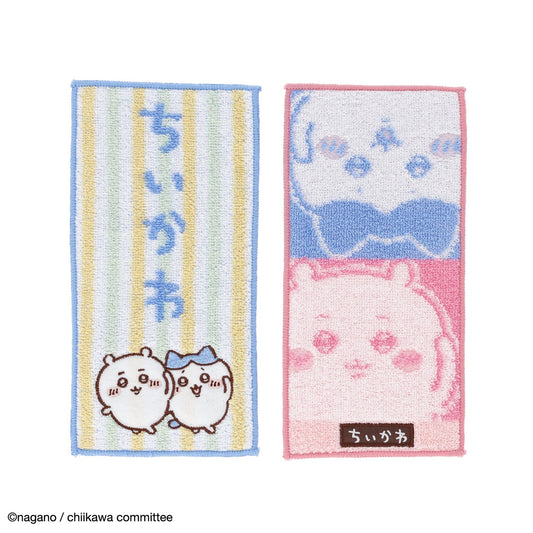 吉伊卡哇 動畫版吉伊卡哇 口袋毛巾 2件套