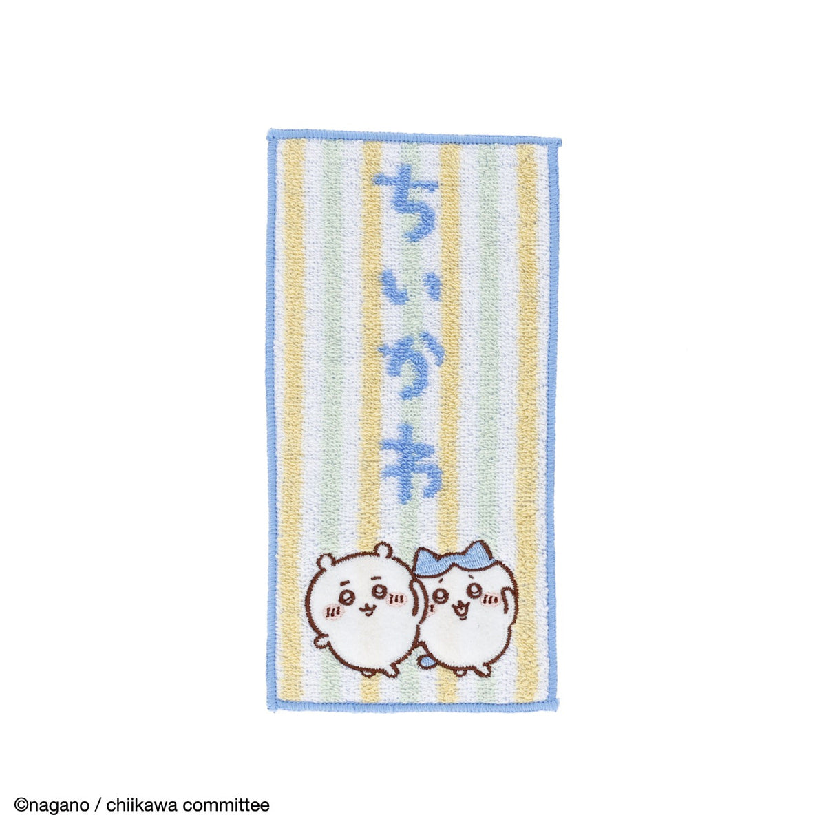 吉伊卡哇 動畫版吉伊卡哇 口袋毛巾 2件套