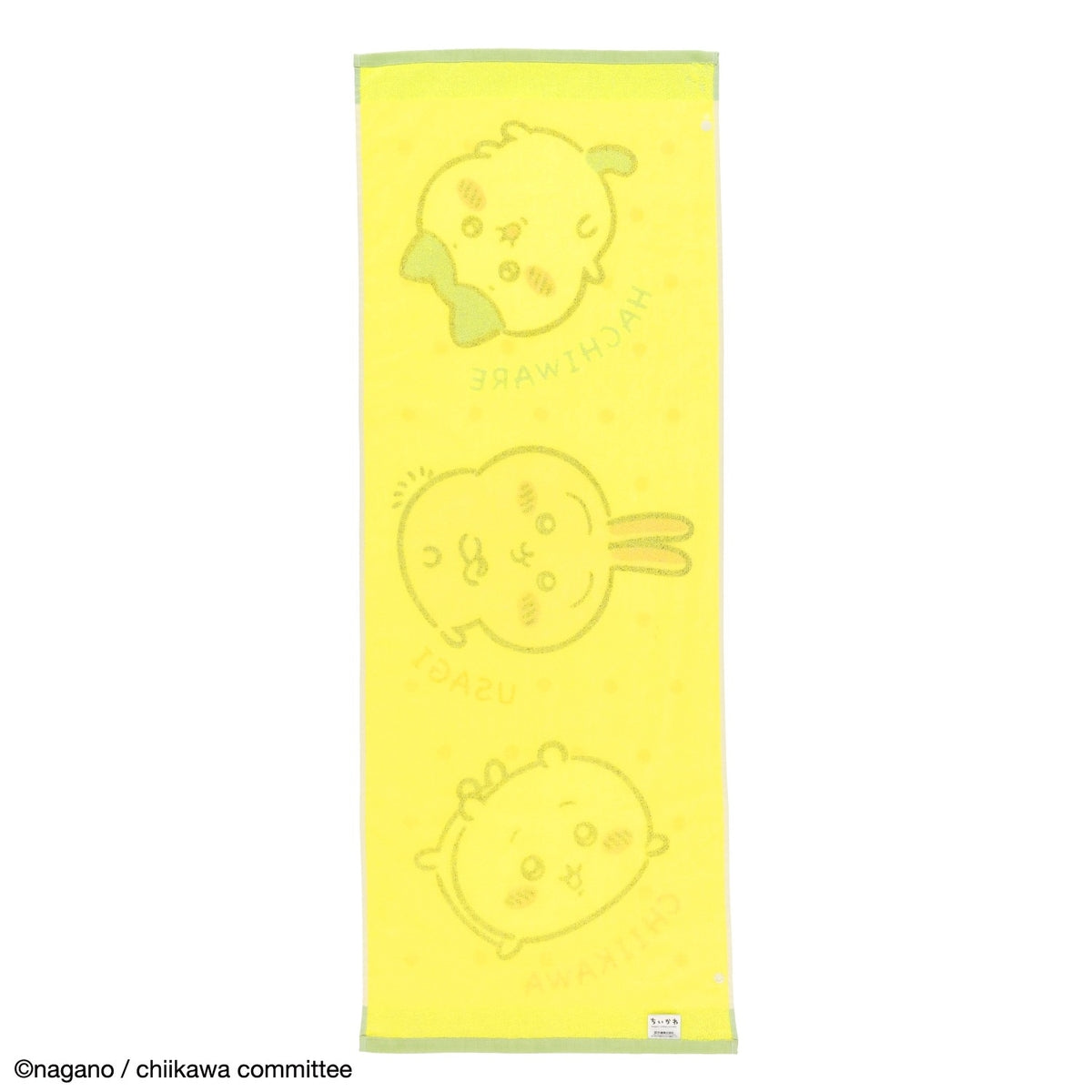 吉伊卡哇 動畫版吉伊卡哇 兒童浴巾 (圓點)