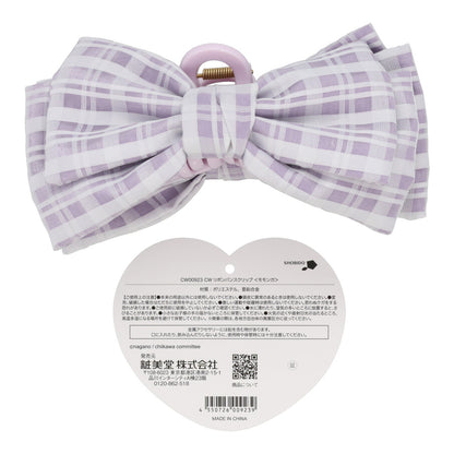 ちいかわ リボンバンスクリップ（チェック・モモンガ）