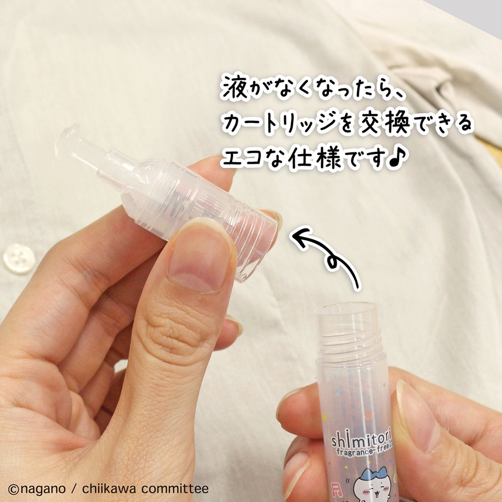 吉伊卡哇 去污笔（吉伊卡哇・草莓香）