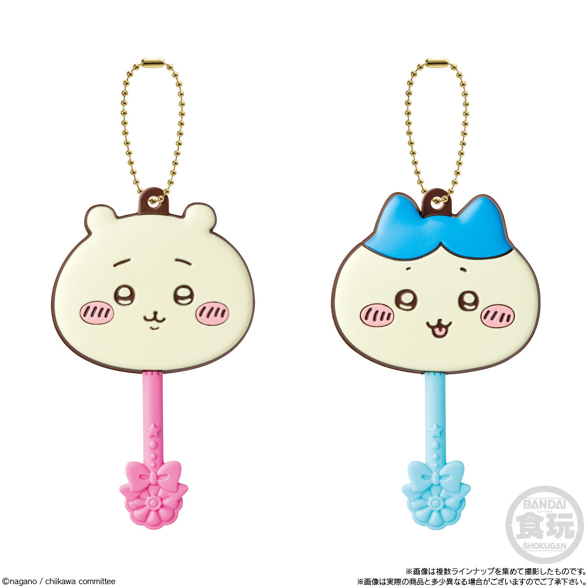 Chiikawa Lollipop Chocolate Charm (8 types) 1BOX (12 pcs)