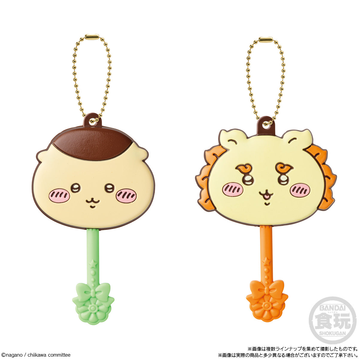 Chiikawa Lollipop Chocolate Charm (8 types) 1BOX (12 pcs)