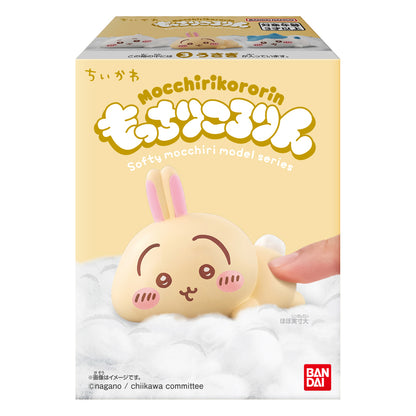 ちいかわ もっちりころりん♪（全8種）1BOX 12個入