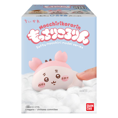 ちいかわ もっちりころりん♪（全8種）1BOX 12個入