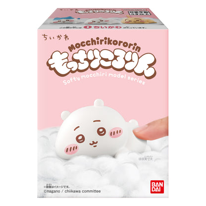 ちいかわ もっちりころりん♪（全8種）1BOX 12個入