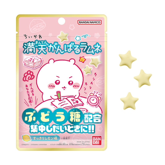 吉伊卡哇 滿天努力彈珠汽水 (全2種) 1盒10袋裝