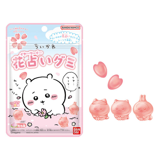 吉伊卡哇 花朵占卜軟糖 1盒10袋裝