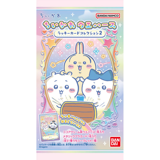吉伊卡哇 威化餅幸運卡收藏2 (全31種) 1盒20袋裝