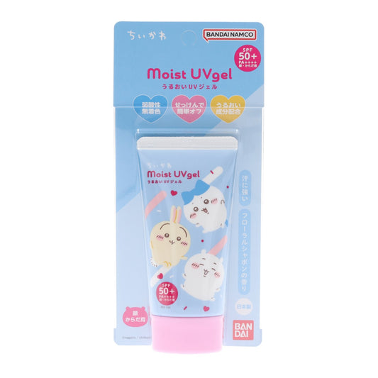 Chiikawa Moist UV gel