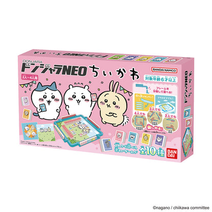 Chiikawa Donjara NEO