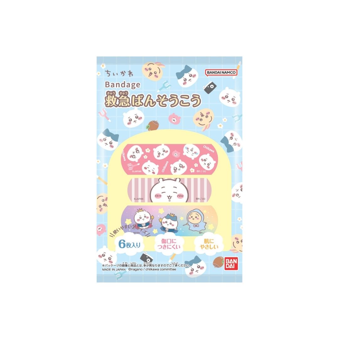 Chiikawa Emergency Bandages (6 pieces)