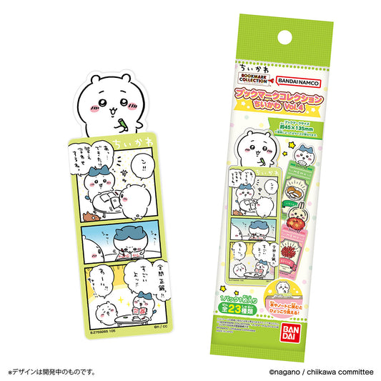 [Pre-order] Chiikawa Bookmark Collection Vol.4 (23 types total) 1 Box, 20 Pieces (Scheduled for shipment from mid-February 2025; cancellations not allowed even if delayed)