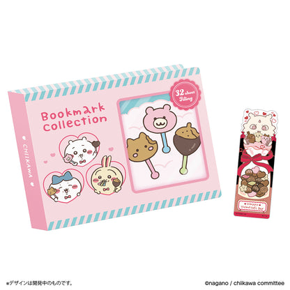 Chiikawa Bookmark Collection File Vol.2
