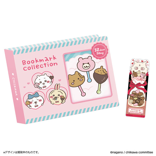 Chiikawa Bookmark Collection File Vol.2