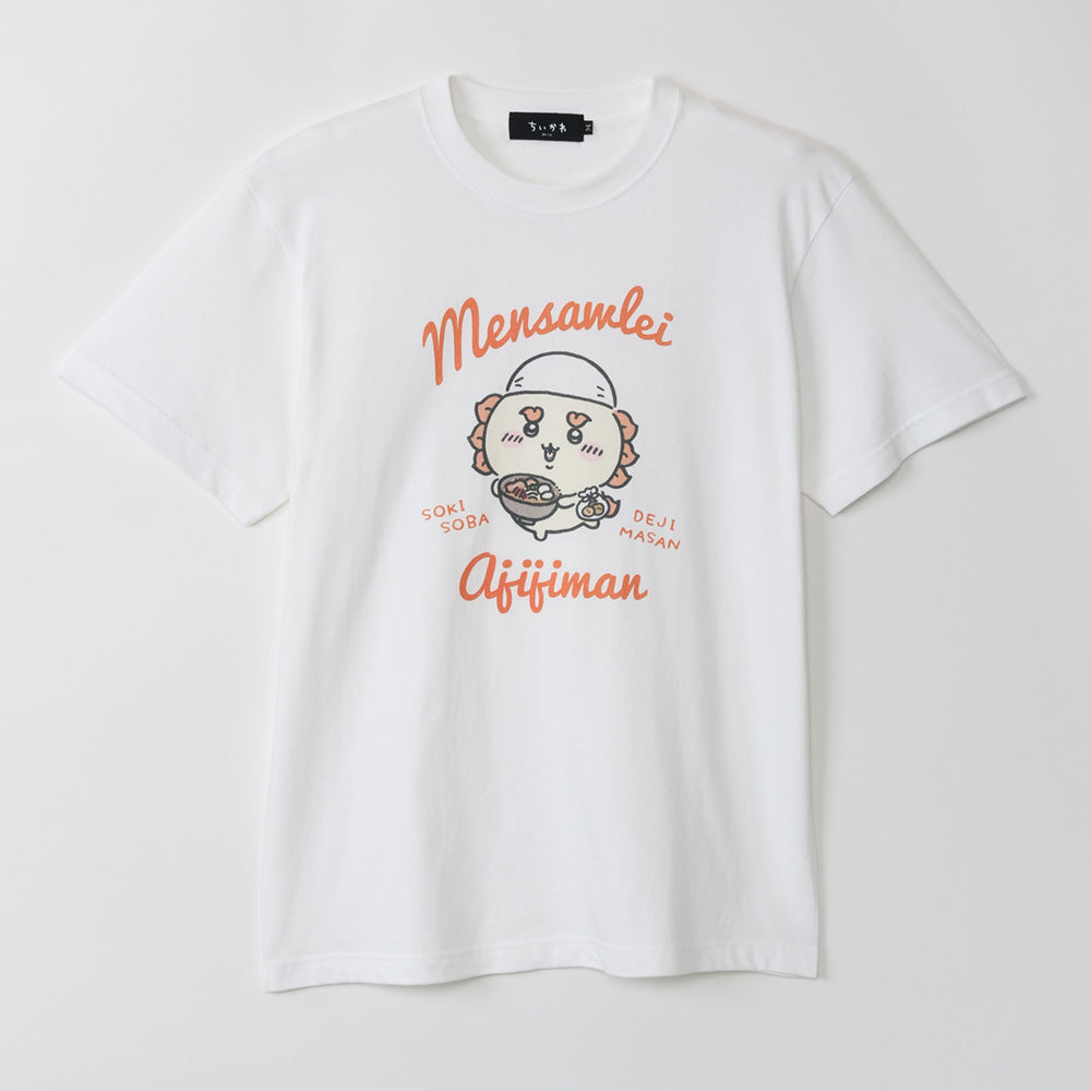 ちいかわ シーサー祭り！！！ Tシャツ 味自慢 ホワイト