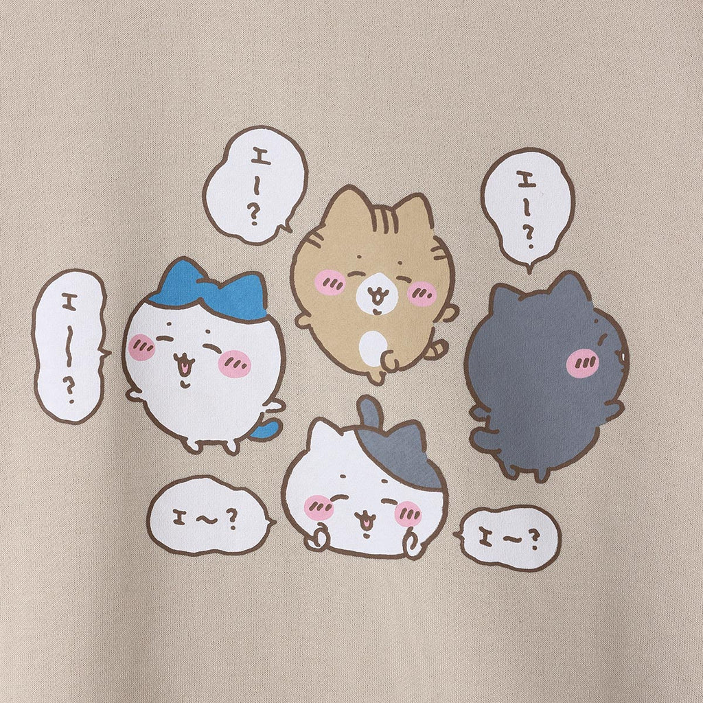 吉伊卡哇 卫衣 哈奇喵 Friends 米色