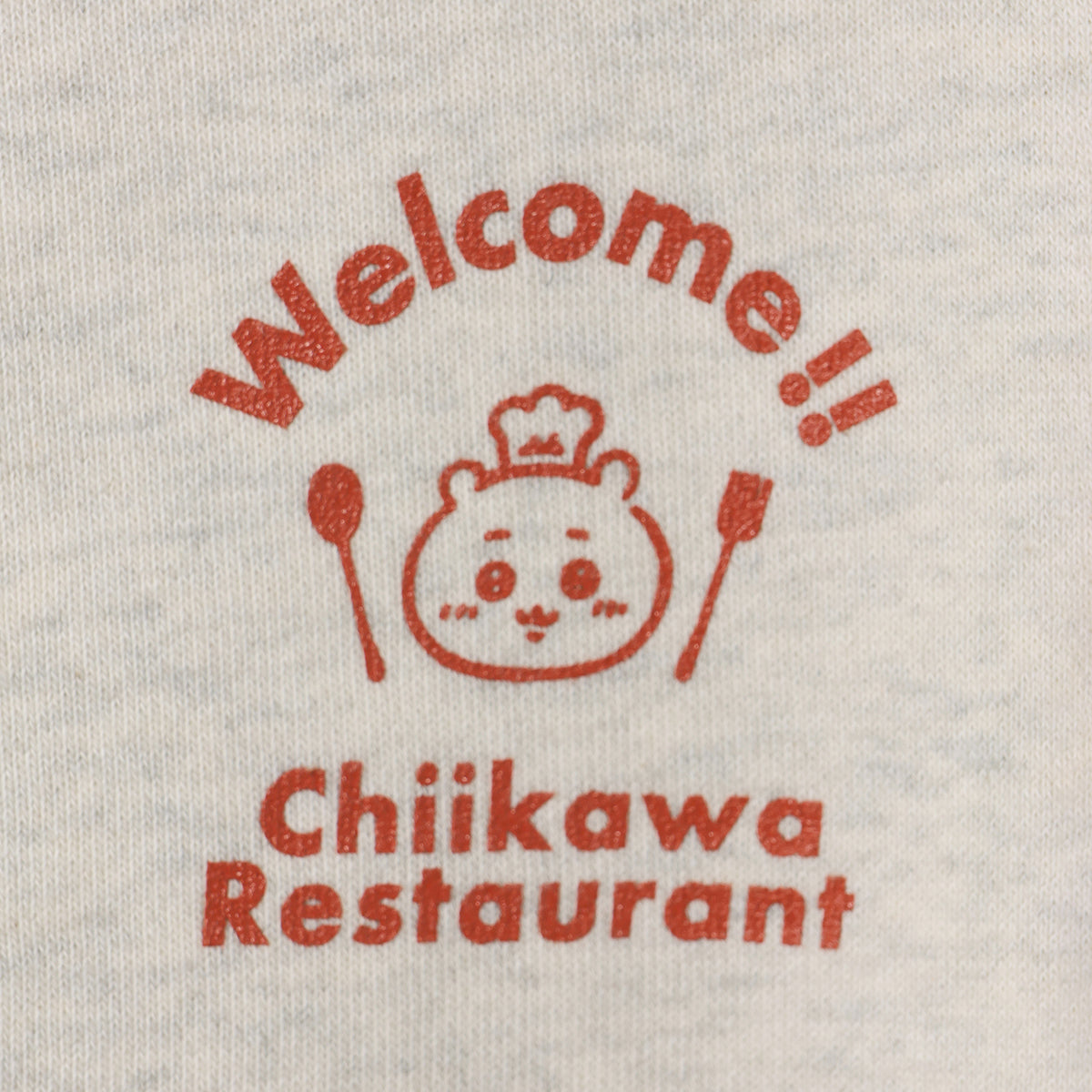 치이카와 치이카와레스토랑 집업 후디 Welcome 오트밀