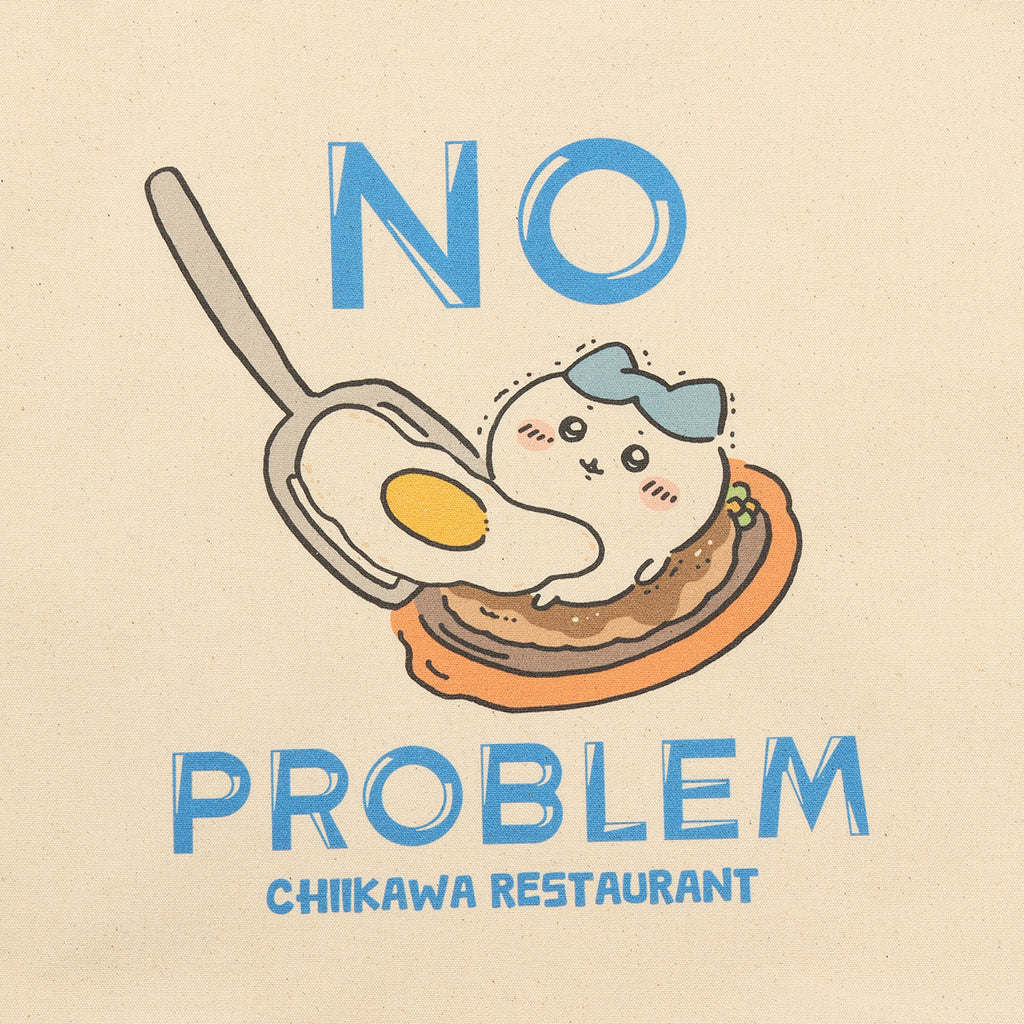 ちいかわ ちいかわレストラン トートバッグ NO PROBLEM ナチュラル