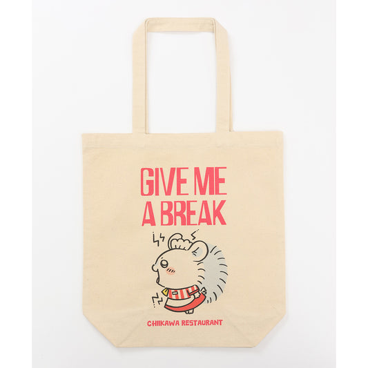 ちいかわ ちいかわレストラン トートバッグ GIVE ME A BREAK ナチュラル