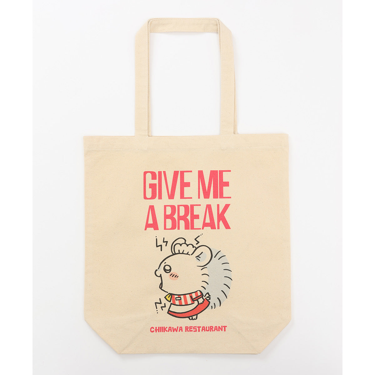 ちいかわ ちいかわレストラン トートバッグ GIVE ME A BREAK ナチュラル