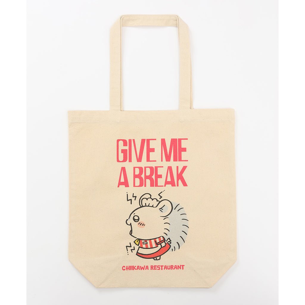 ちいかわ ちいかわレストラン トートバッグ GIVE ME A BREAK ナチュラル