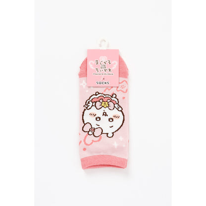 Chiikawa Magical Chiikawa Sneaker-Length Socks (Chiikawa)