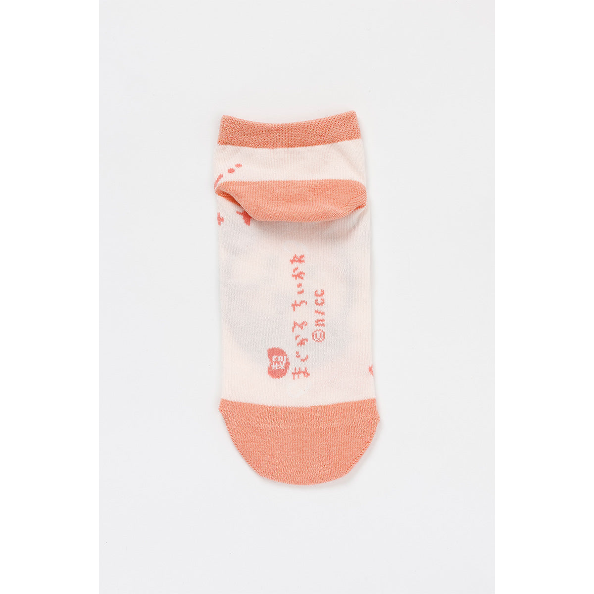 Chiikawa Magical Chiikawa Sneaker-Length Socks (Furuhonya)