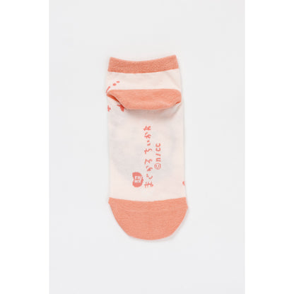 Chiikawa Magical Chiikawa Sneaker-Length Socks (Furuhonya)
