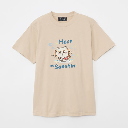Chiikawa Shisa's Souvenir Shop T-shirt Sanshin Sand Beige