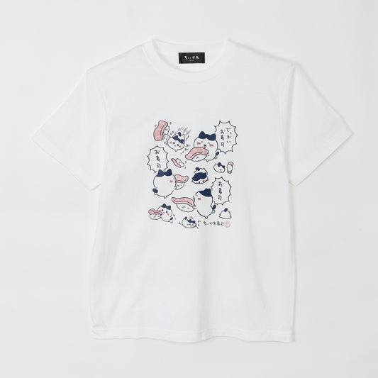 치이카와 치이카와 스시 티셔츠 대형 스시 화이트