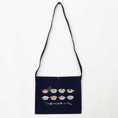 Chiikawa Chiikawa Sushi Sacoche Chiikawa Sushi Navy