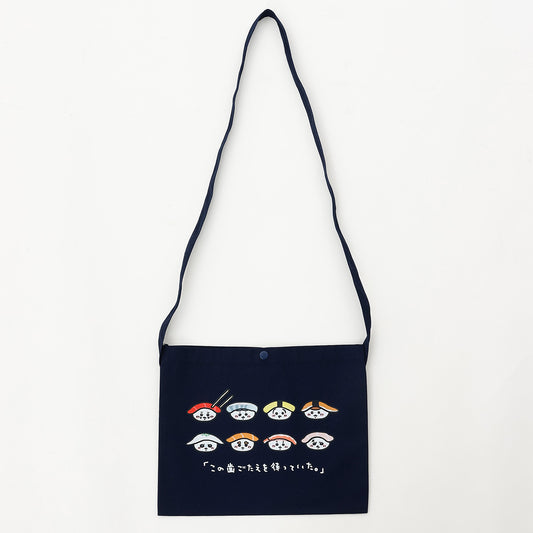 치이카와 치이카와 스시 사코슈 치이카와 스시 네이비