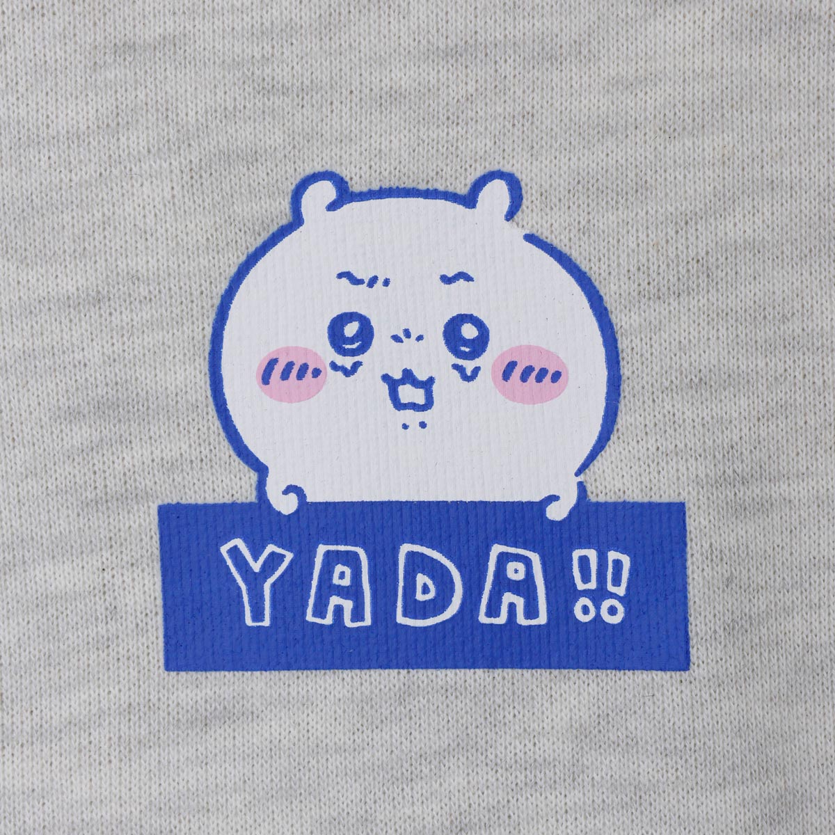 치이카와 ZIP 후드티 YADA! 믹스 그레이