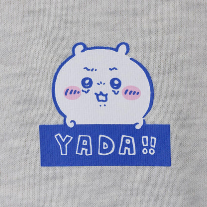 치이카와 ZIP 후드티 YADA! 믹스 그레이