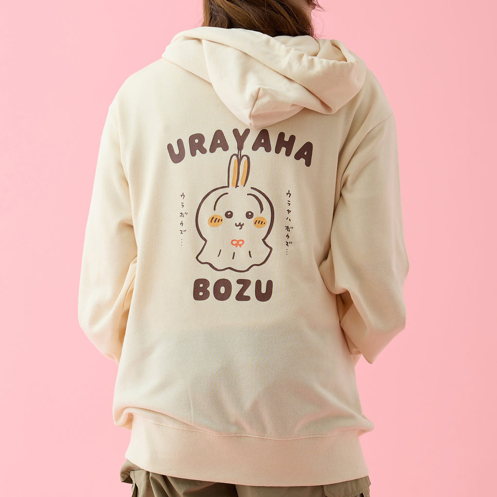 Chiikawa ZIP Hoodie Urayahabouzu Cream