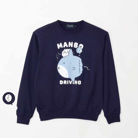 吉伊卡哇 休閒衛衣 MANBO DRIVING 海軍藍