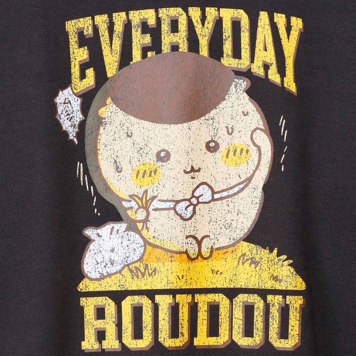 치이카와 스웨트 EVERYDAY ROUDOU 차콜