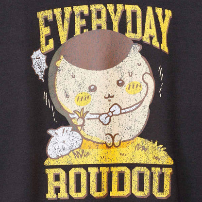 치이카와 스웨트 EVERYDAY ROUDOU 차콜