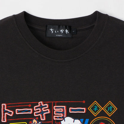 도쿄 치이카와 티셔츠 (모두 / 먹색)