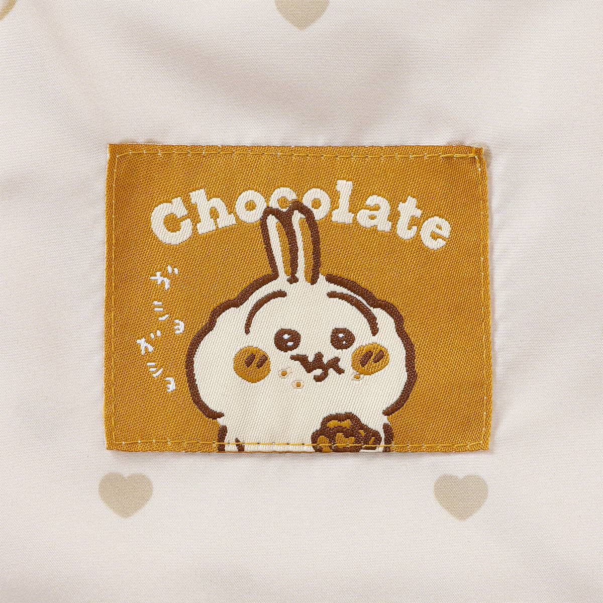 Chiikawa Eco Bag Heart Chocolate Usagi Yellow