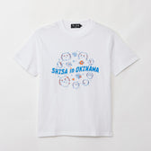 Chiikawa Shisa’s Souvenir Shop T-shirt Full of Items (White)
