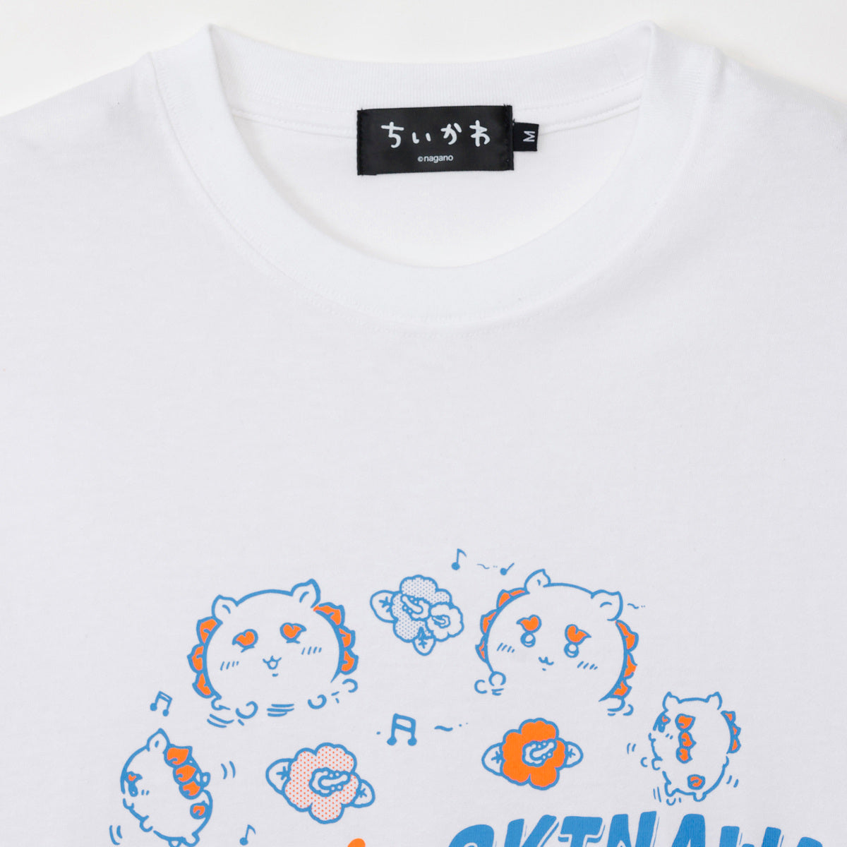 Chiikawa Shisa’s Souvenir Shop T-shirt Full of Items (White)