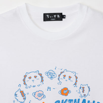 Chiikawa Shisa’s Souvenir Shop T-shirt Full of Items (White)