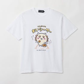 吉伊卡哇 狮萨的特产店 T恤 好吃萨（白色）