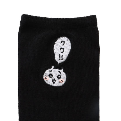 ちいかわ クルーソックス ワンポイント刺繍 ちいかわ ブラック