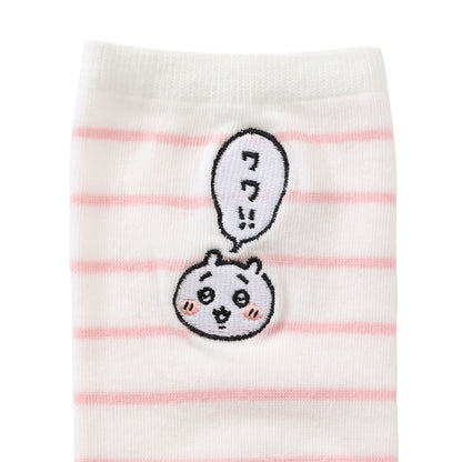 ちいかわ クルーソックス ワンポイント刺繍 ちいかわボーダー ピンク
