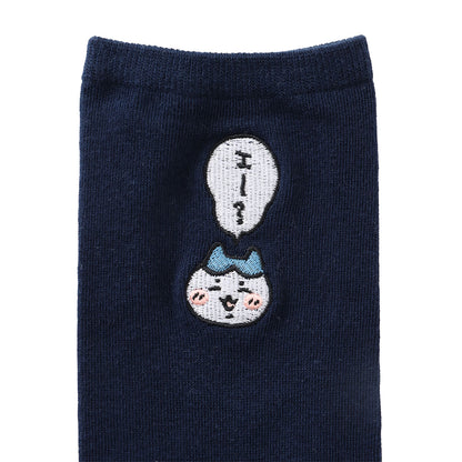 ちいかわ クルーソックス ワンポイント刺繍 ハチワレ ネイビー