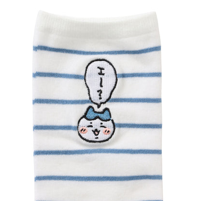 ちいかわ クルーソックス ワンポイント刺繍 ハチワレボーダー ブルー