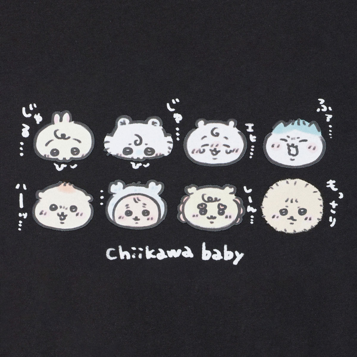 ちいかわ Chiikawa Baby Tシャツ 小さいの スミ